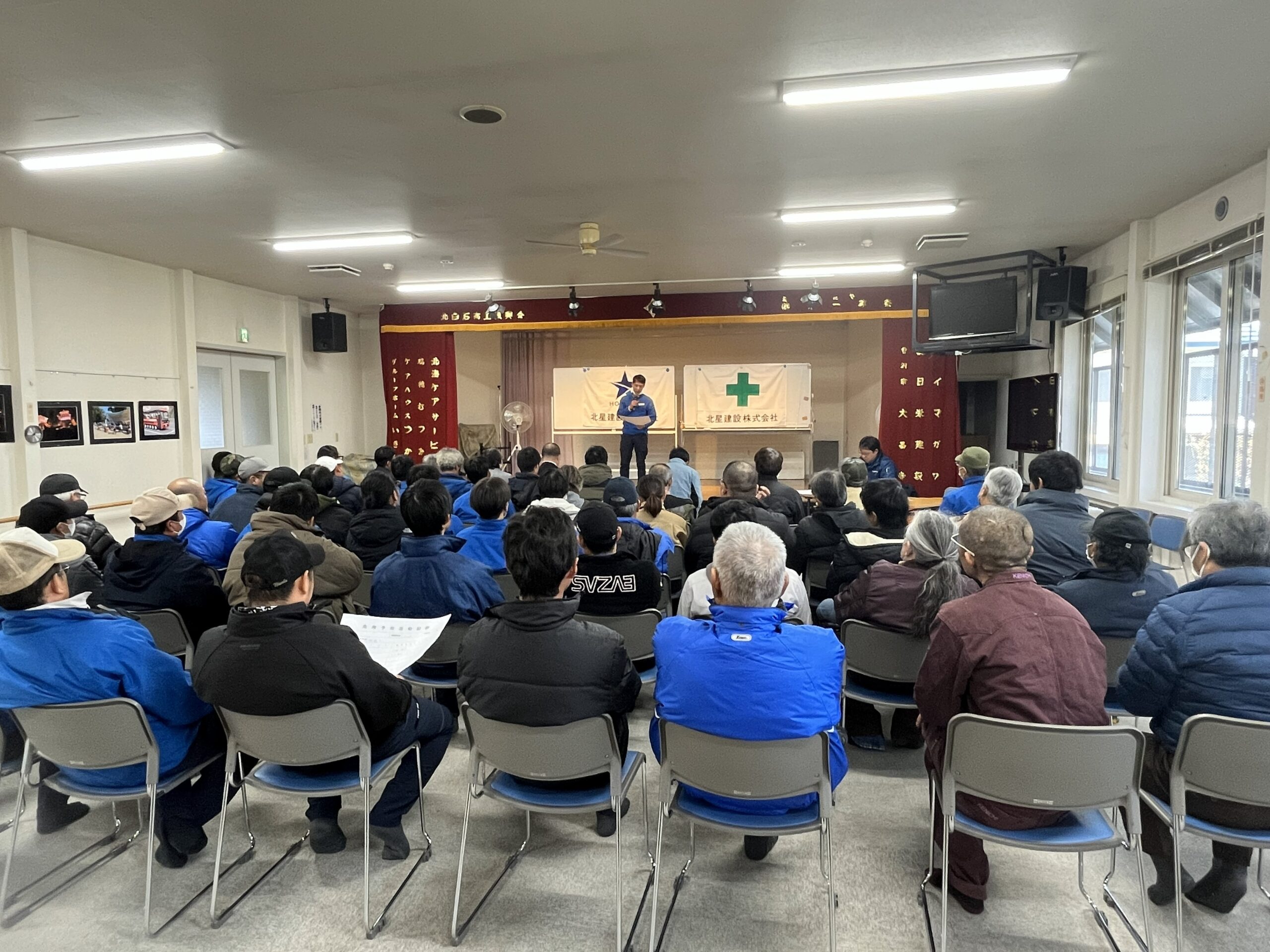 除雪祈願祭・安全推進大会を実施しました